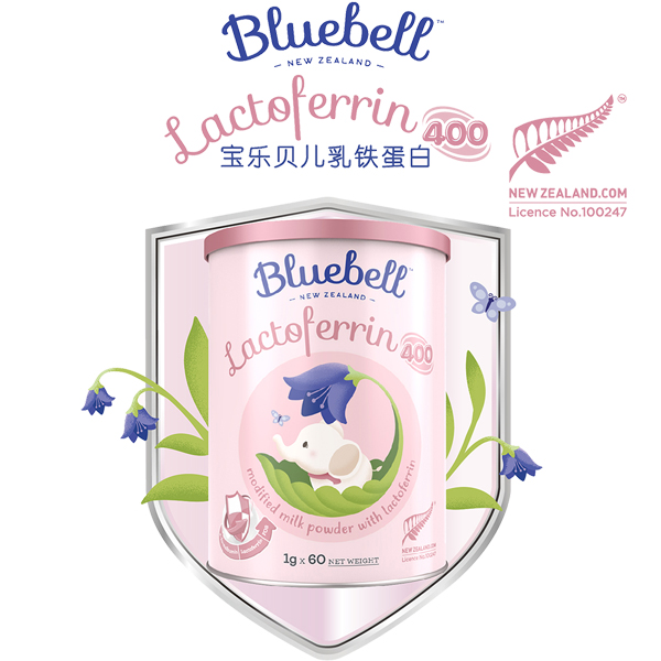 Bluebell寶樂(lè)貝兒乳鐵蛋白調(diào)制乳.jpg Bluebell寶樂(lè)貝兒乳鐵蛋白調(diào)制乳.jpg