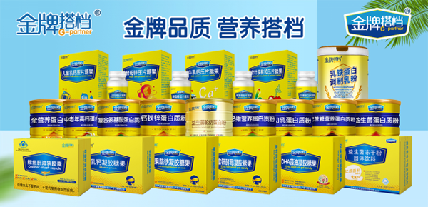 ����ĸ��I�B(y��ng)Ʒ�����ƴ�n������Ʒ�Ա�Ʒ�������T��o�n�u؛��ȼ��2021��