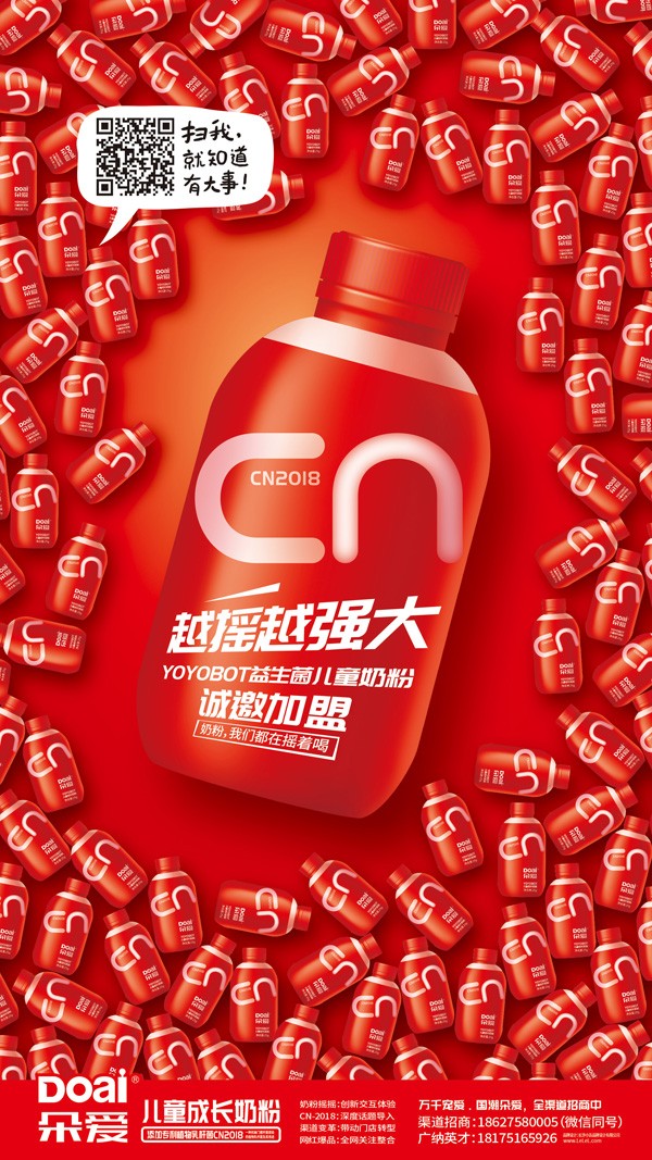   ��ۓu�uƿ��������ͯ�̷�2