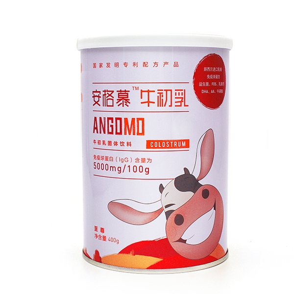 安格慕牛初乳固體飲料【至尊】罐