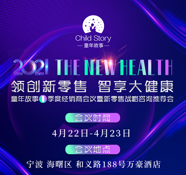 ͯ����µ�1���Ƚ�(j��ng)�N�̕�(hu��)�h�������ۑ�(zh��n)����ԃ���]��(hu��)������Ļ����Ո(q��ng)�ڴ���