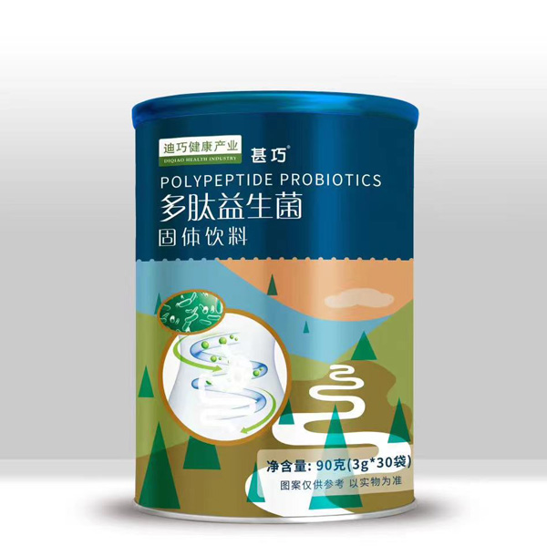 甚巧多肽益生菌固體飲料.jpg