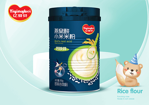 億嬰貝燕窩酸益暢米粉 鈣鐵鋅.jpg