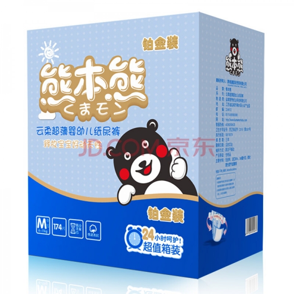 熊本熊鉑金裝紙尿褲M碼.jpg 熊本熊鉑金裝紙尿褲M碼.jpg