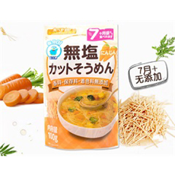 日本信太郎胡蘿卜碎面100g.jpg