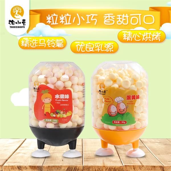 淘小壹輔食小饅頭.jpg 淘小壹輔食小饅頭.jpg