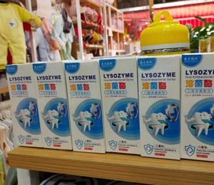  �����¼�?n��i)ܾ�ø��ǻ�־����������ЈD3