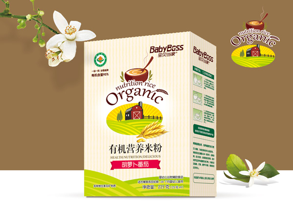 寶貝當(dāng)家胡蘿卜番茄有機(jī)營(yíng)養(yǎng)米粉 盒裝.jpg