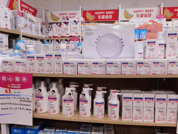 ȼ������ϴ�o(h��)�Ј�(ch��ng)��ԭͯ�y����ļ����o(h��)��Ʒ��(l��i)�u����Ʒ�Ա�Ʒ�������T��𱬟��u�У�