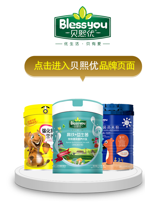 �c(di��n)���M(j��n)��ؐ����(y��u)Ʒ�ƌ�(zhu��n)�}