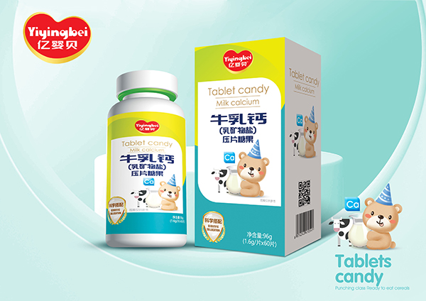億嬰貝牛乳鈣(乳礦物鹽)壓片糖果
