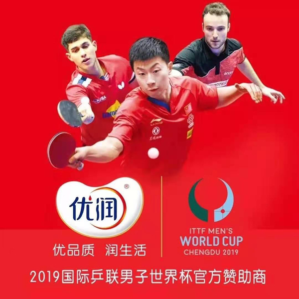 2021���ͯ�Ʒ��������(y��u)��(r��n)������Ʒȫ��(gu��)���������