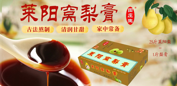 ���淽�ܳ��ø������f���R�(y��ng)�C����������