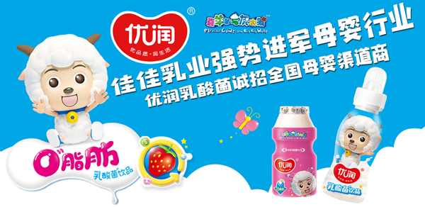 �Ʒ�����M����������?j��)?y��u)��(r��n)������Ʒ�\(ch��ng)��ȫ��(gu��)ĸ����������