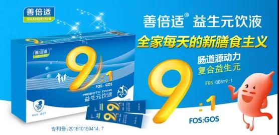 �Ʊ��m®����Ԫ�Һ�����й�˾20�걳��(sh��)���Ј�(ch��ng)�ٸ�(j��ng)Ʒ��ĸ���ē���؛��