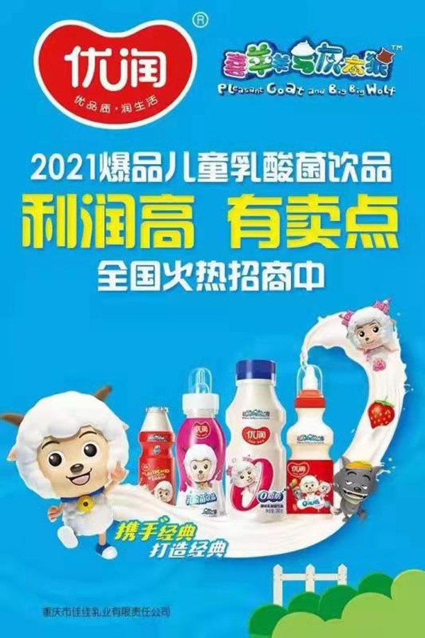 ��(y��u)��(r��n)������Ʒ���������u�c(di��n)������(r��n)����ȼ�������Ј�(ch��ng)��