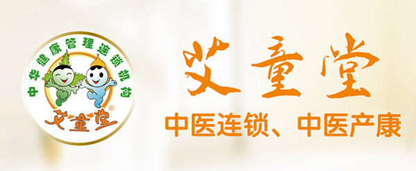 ��ͯ�����t(y��)�a(ch��n)���\(ch��ng)�м��� ���I(y��)Ʒ��ֵ����ه