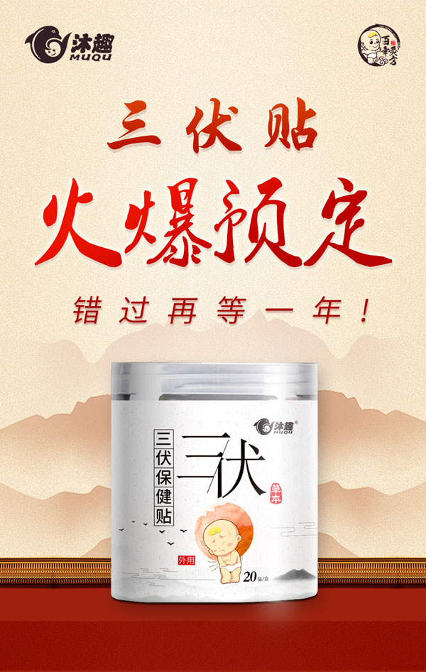 ���ڿ������B(y��ng)������������ķ����������N��Ʒ������