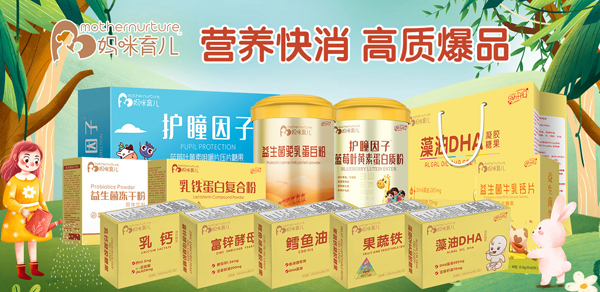 ���������I�B(y��ng)Ʒ���݁��u�����������ذ�����