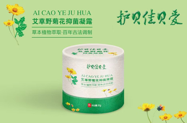護(hù)貝佳貝愛(ài)艾草野菊花抑菌凝露.jpg