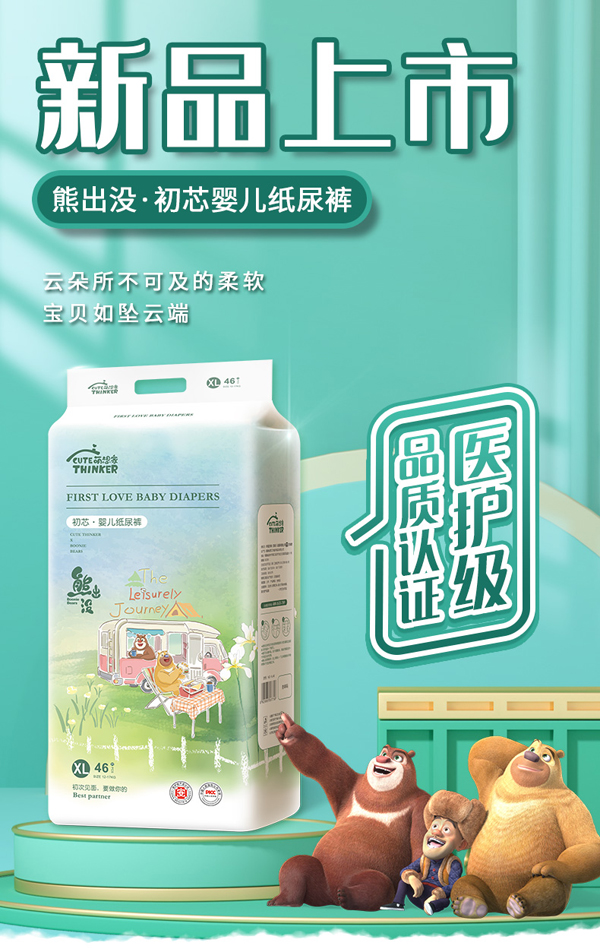 �ܳ��]��о�냺����ѝ�����u������ȫ���\�д�����