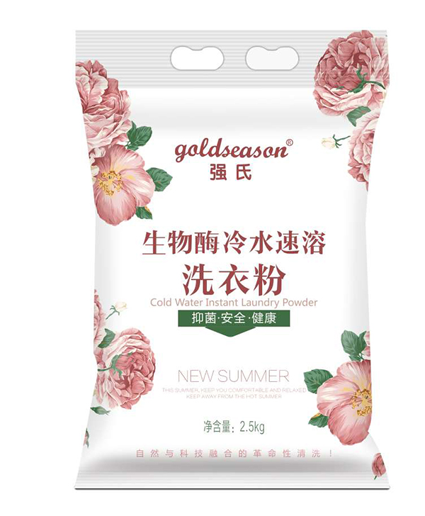  ��(qi��ng)������ø��ˮ����ϴ�·�