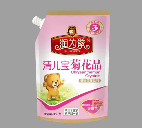  �������僺���ջ���3��