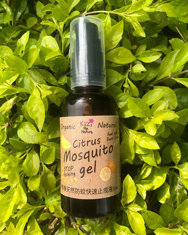 KiZs the Nature有機(jī)天然防蚊快速止痕液50ml (1).jpg