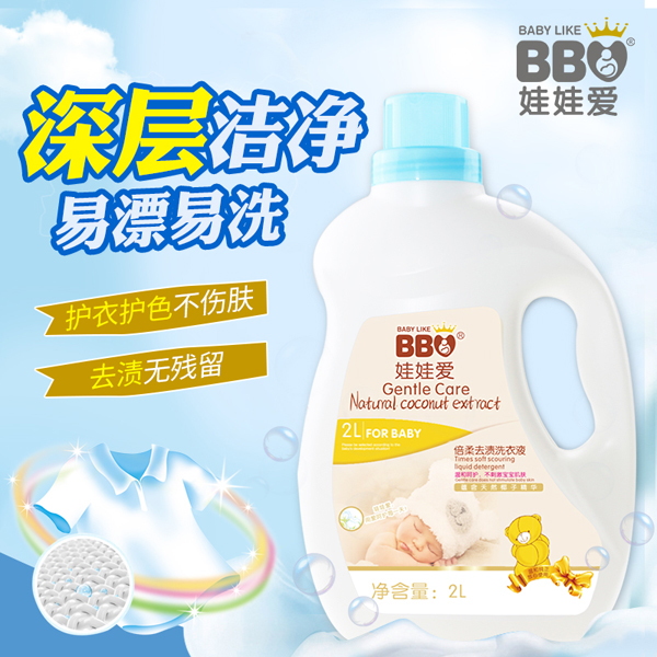 ���ސ۱���ȥ�nϴ��Һ �K�˟��u��(d��ng)�N�o(w��)����