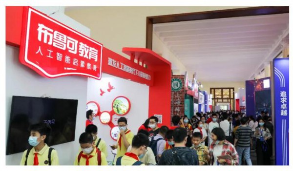 ��(��i)�ϡ��ǡ���������δ��(l��i)�������ɽ��������Ϻ��������[��(hu��)