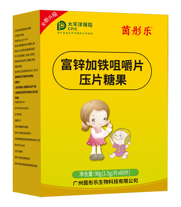 ��ͮ��(l��)���\���F�׽�Ƭ Ʒ�|(zh��)���N���ܺ��u(p��ng)