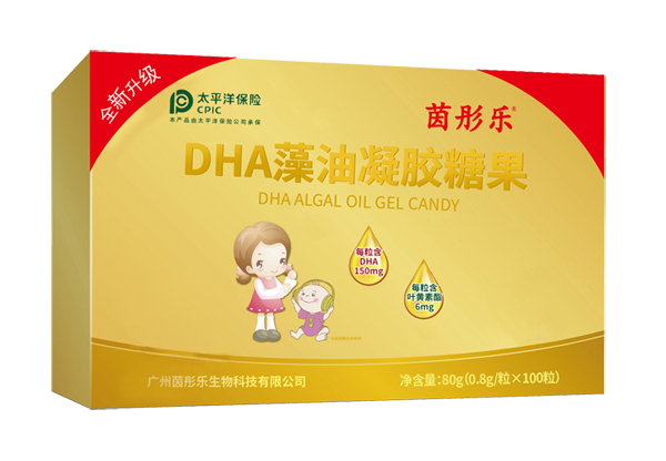 茵彤樂藻油DHA凝膠糖果 禮盒裝