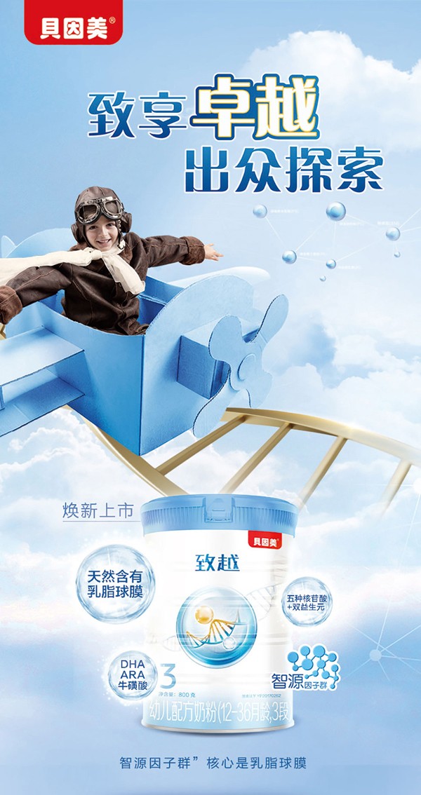   ؐ������Խ�׃��䷽�̷�(12-36���g��3��)1