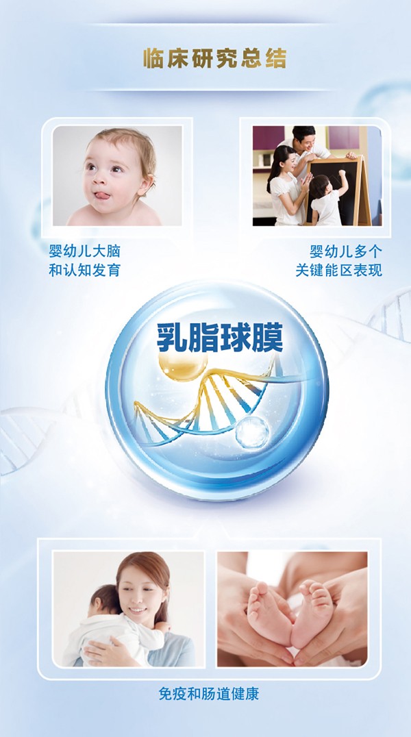   ؐ������Խ�׃��䷽�̷�(12-36���g��3��)5