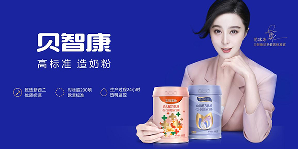 �̷�����(bi��o)���_��ؐ�ǿ����®a(ch��n)Ʒ����a(ch��n)�̷����u����