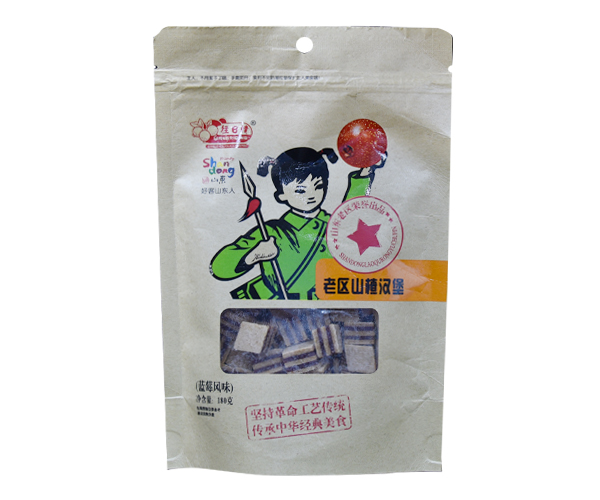 往日情老區(qū)山楂漢堡 藍莓風味.jpg