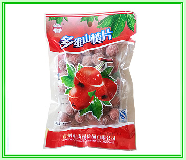 貴祿多維山楂片 雪麗球