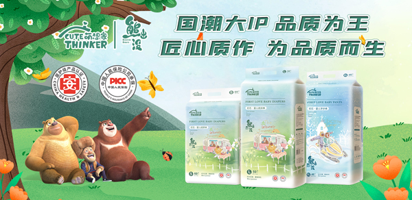 �ܳ��]��о�냺����ѝ���݁��u�����������ذ��_��