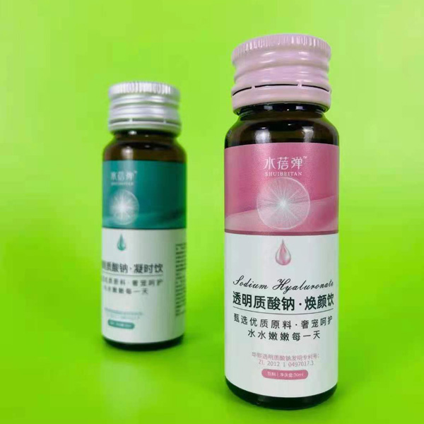 透明質(zhì)酸鈉·煥顏飲瓶裝.jpg 透明質(zhì)酸鈉·煥顏飲瓶裝.jpg