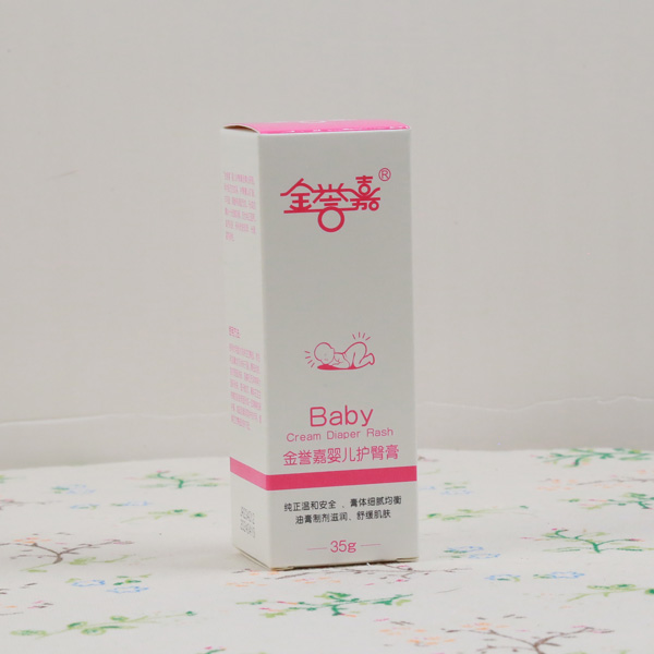 ���u�΋냺�o�θ� ��(y��u)�|(zh��)�䷽��ȫ����