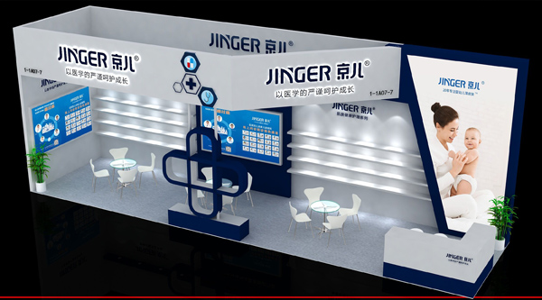 ��������(zh��n)�Ϻ�CBME�Ћ�ͯչ�������t(y��)ˎ�c�㲻Ҋ��ɢ