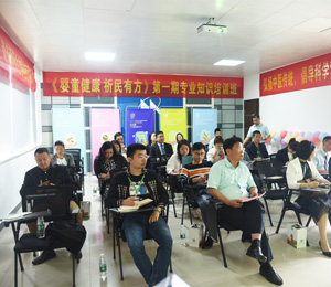 ����֪�R(sh��)��Ӗ(x��n)��5