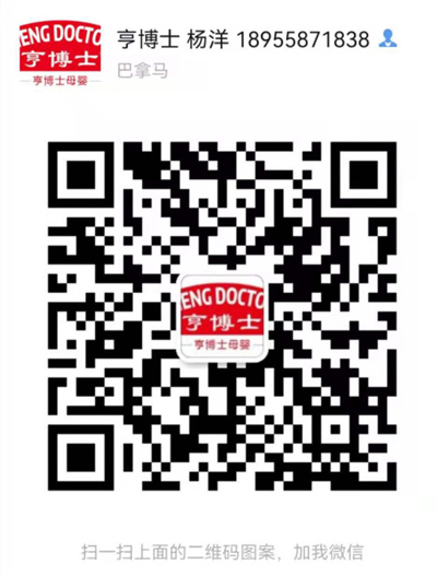 �಩ʿĸ�뱬Ʒ�����������������䷽��ĸ�������������