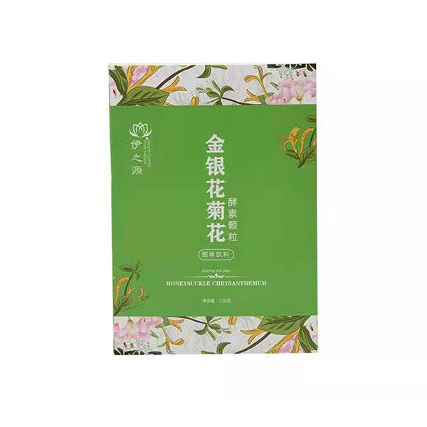 ��֮Դ���y���ջ������w�� �ݱ���s������Ȼ