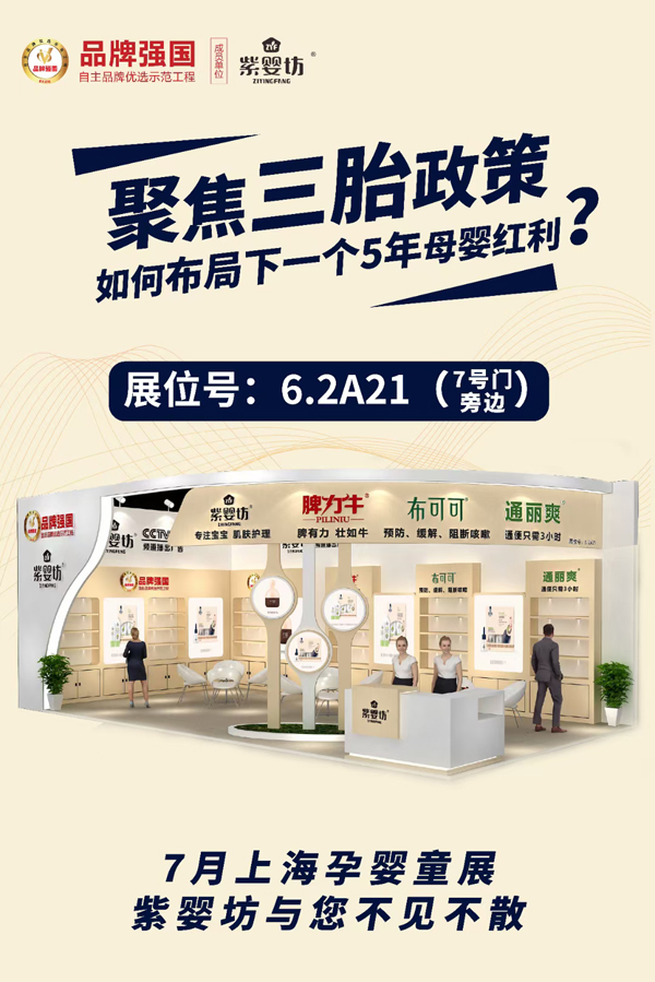 �ϋ뷻��Ƣ��ţ��ͨ��ˬ�ȶ�Ʒ�Ə��݁��u���c����s�Ϻ�CBME