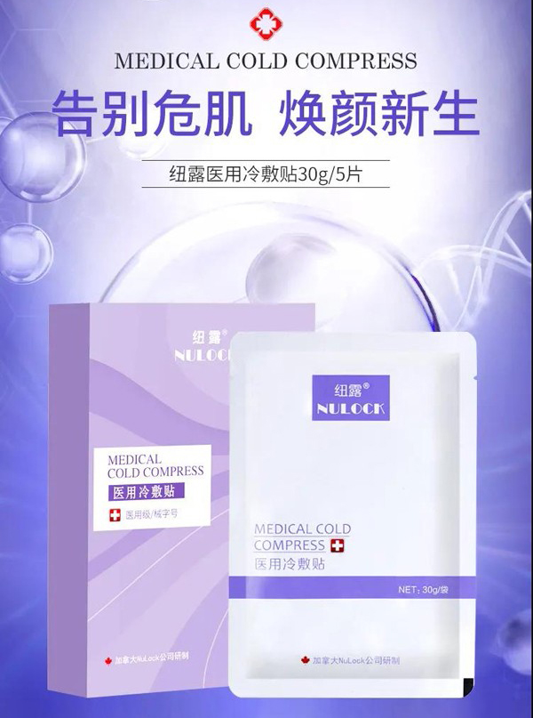 ���Ȱ�ҹ�����J(r��n)��(zh��n)���~¶е��̖(h��o)�t(y��)�ü�(j��)��Ĥ���͌�(du��)��