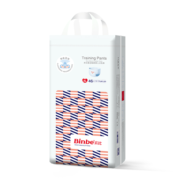 賓比唯芯暢吸系列嬰兒訓(xùn)練褲-XL碼.jpg 賓比唯芯暢吸系列嬰兒訓(xùn)練褲-XL碼.jpg