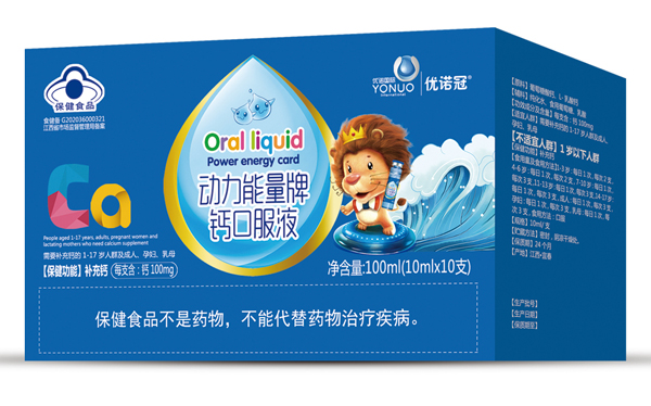 ��(y��u)�Z�ڄ����������}�ڷ�Һ