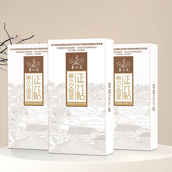  ��С��ѩɏ��Ԫ�N 40�N�b (4)