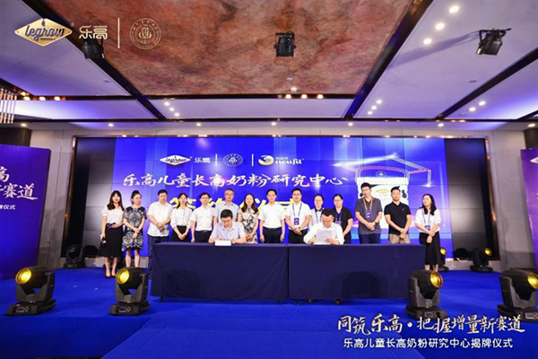 ��ͯ�̷�Ұ�U���L(zh��ng)�y���������ܷ�ܡ��y������������